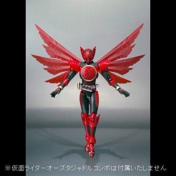S.H.Figuarts 仮面ライダーオーズ タジャドルコンボ エフェクトパーツセット