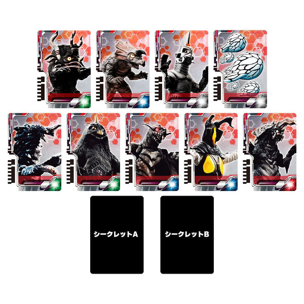 ウルトラマンデッカー ウルトラディメンションカード -プロップデザインエディション- [カード1枚欠品]