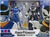 Power Rangers Lightning Collection IN SPACE BLUE RANGER & PSYCO SILVER 2-Pack パワーレンジャー ライトニングコレクション イン・スペース ブルーレンジャー (メガブルー) & サイコシルバーレンジャー (ネジシルバー) 6インチアクションフィギュア [未開封]