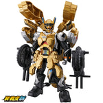 装着変新 仮面ライダーガッチャード2ゴルドメカニッカー&ライトニングジャングル [未開封]