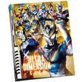 ウルトラマンデッカー ウルトラディメンションカードシリーズ オフィシャルバインダー２ [箱なし]
