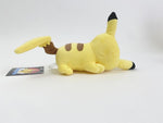 中古 ポケモン ぬいぐるみ ポケモンセンターオリジナル おねむりピカチュウ