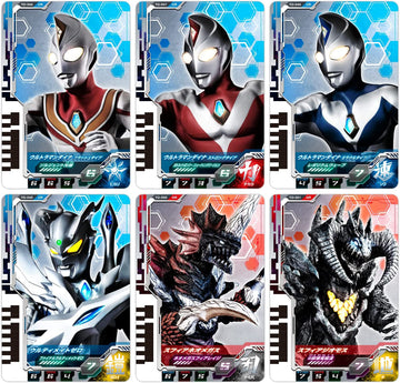 ウルトラマンデッカー DXウルトラディメンションカード07 ウルトラマンダイナセット [箱なし]