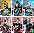 ウルトラマンデッカー DXウルトラディメンションカード06 グリッタートリガーエタニティセット [箱なし]