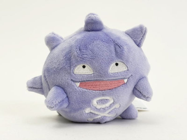 ポケモン ぬいぐるみ ポケモンセンターオリジナル Pokémon fit 109 ドガース