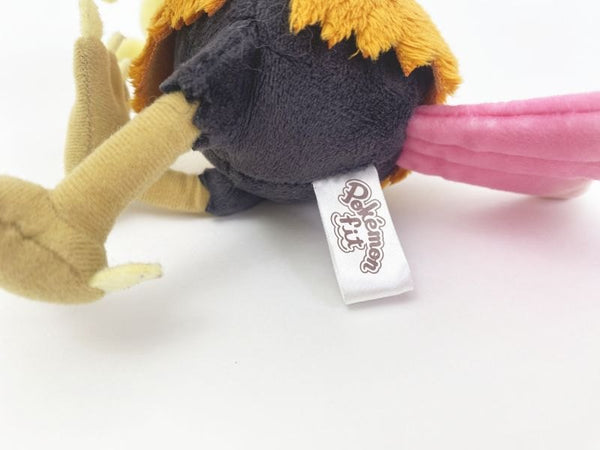 中古 ポケモン ぬいぐるみ ポケモンセンターオリジナル Pokémon fit 085 ドードリオ