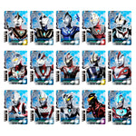 ウルトラマンデッカー ウルトラディメンションカード -プロップデザインエディション- [カード1枚欠品]
