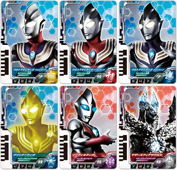 ウルトラマンデッカー DXウルトラディメンションカード08 ウルトラマンティガセット [箱なし]