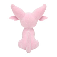 中古 ポケモン ぬいぐるみ ポケモンセンターオリジナル Pokémon fit 196 エーフィ