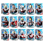 ウルトラマンデッカー ウルトラディメンションカード -プロップデザインエディション-