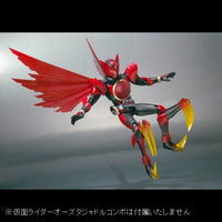 S.H.Figuarts 仮面ライダーオーズ タジャドルコンボ エフェクトパーツセット