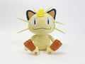 中古 ポケモン ぬいぐるみ プライズ・景品 ポケットモンスター でっかいぬいぐるみ～ニャース～