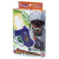 仮面ライダーエグゼイド DXハリケーンニンジャガシャット [未開封]