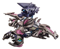 Transformers Prime: Beast Hunters MEGATRON (Sharkticon) ビーストハンターズ シャークティコンメガトロン