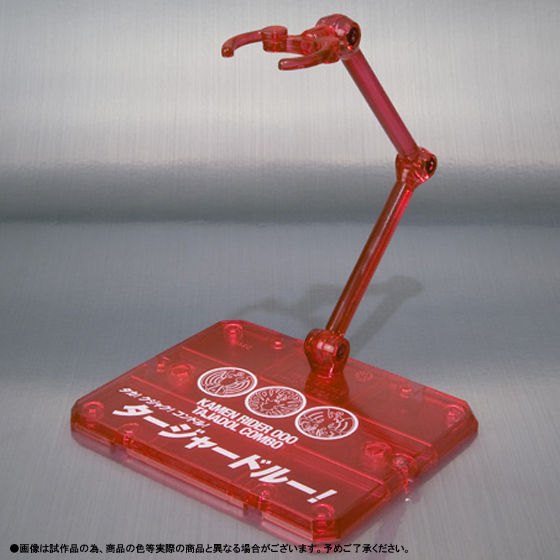 S.H.Figuarts 仮面ライダーオーズ タジャドルコンボ エフェクトパーツセット
