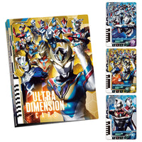 ウルトラマンデッカー ウルトラディメンションカードシリーズ オフィシャルバインダー２ [箱なし]