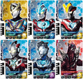 ウルトラマンデッカー DXウルトラディメンションカード04 ウルトラマンデッカー ダイナミックタイプセット [箱なし]