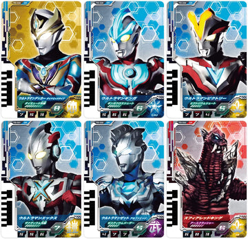 ウルトラマンデッカー DXウルトラディメンションカード04 ウルトラマンデッカー ダイナミックタイプセット [箱なし]