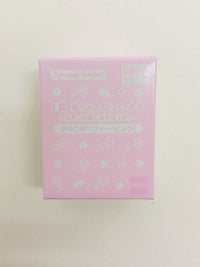 シルバニアファミリー キラキラくじ 赤ちゃんゆうぐ・かぐ~ひみつの森であそぼver.~ きのこソファー(ピンク)