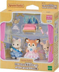 シルバニアファミリー ほいくえん発表会セット プリンセスとガラスの靴