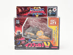 トランスフォーマー スーパーリンク SC-21 インフェルノV(ボルト) [欠品あり]