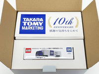 トミカ タカラトミーマーケティング創立10周年記念トミカ