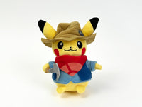 中古 ポケモン化石博物館限定 発掘ピカチュウ ぬいぐるみ