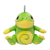 中古 ポケモンセンターオリジナル 186 ぬいぐるみ Pokémon fit ニョロトノ