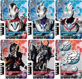 ウルトラマンデッカー DXウルトラディメンションカード03 ウルトラマントリガーセット [箱なし]