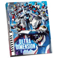 ウルトラマンデッカー ウルトラディメンションカードシリーズ オフィシャルバインダー [箱なし]