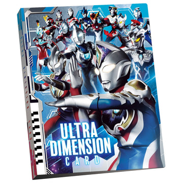 ウルトラマンデッカー ウルトラディメンションカードシリーズ オフィシャルバインダー [箱なし]