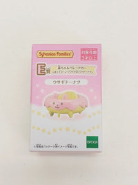 シルバニアファミリー キラキラくじ ~デリシャスパレード~ E賞 ウサギドーナツ