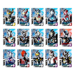 ウルトラマンデッカー ウルトラディメンションカード -プロップデザインエディション02-