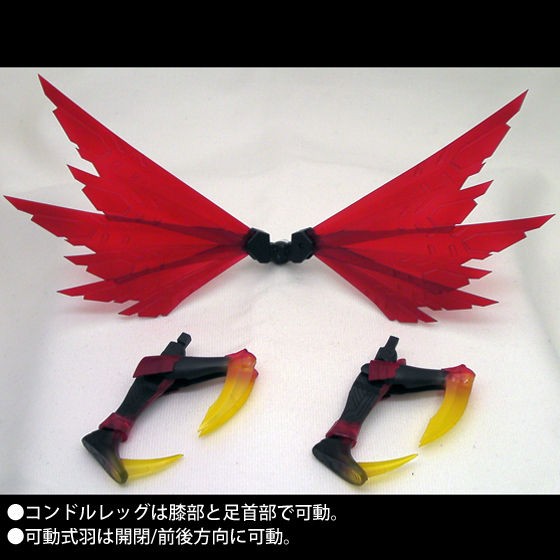 S.H.Figuarts 仮面ライダーオーズ タジャドルコンボ エフェクトパーツセット