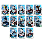 ウルトラマンデッカー ウルトラディメンションカード -プロップデザインエディション- [カード1枚欠品]