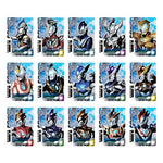 ウルトラマンデッカー ウルトラディメンションカード -プロップデザインエディション02-
