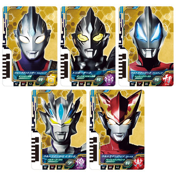 ウルトラマン ニュージェネレーションスターズ DXウルトラディメンションカードEX ニュージェネレーションヒーローズセット02 [箱なし]