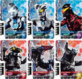 ウルトラマンデッカー DXウルトラディメンションカード01 ウルトラマンゼット＆ゼロセット [箱なし]