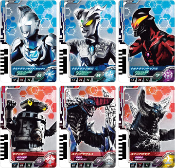 ウルトラマンデッカー DXウルトラディメンションカード01 ウルトラマンゼット＆ゼロセット [箱なし]
