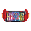 仮面ライダーガッチャード 変身ベルト DXガッチャードライバーデイブレイクVer.
