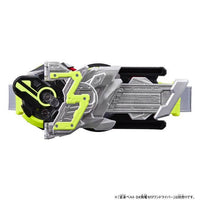 仮面ライダーアウトサイダーズ DXゼロスリープログライズキー&ゼロスリードライバーユニット
