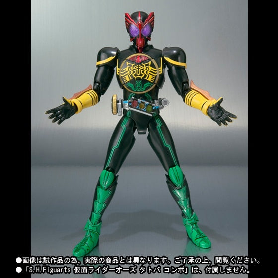 S.H.Figuarts 仮面ライダーオーズ 映司グリード