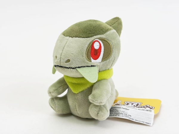 ポケモン ぬいぐるみ ポケモンセンターオリジナル Pokémon fit 610 キバゴ