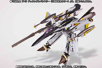 劇場版マクロスF 恋離飛翼 ～サヨナラノツバサ～ DX超合金対応 YF-29 デュランダルバルキリー(30周年記念カラー)用スーパーパーツ