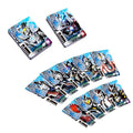ウルトラマンデッカー ウルトラディメンションカード -プロップデザインエディション02-