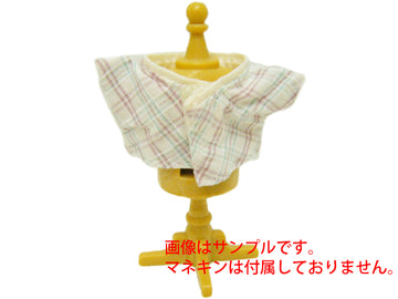 シルバニアファミリー 服・小物 子供 薄紫のチェックシャツ 単品