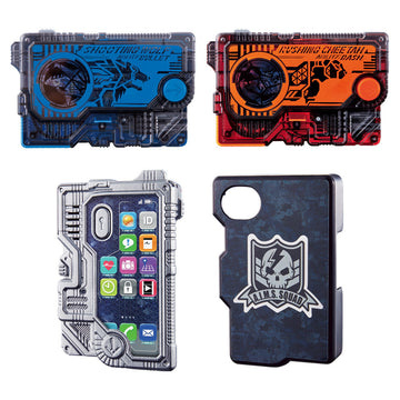 仮面ライダーゼロワン DXエイムズなりきりセット