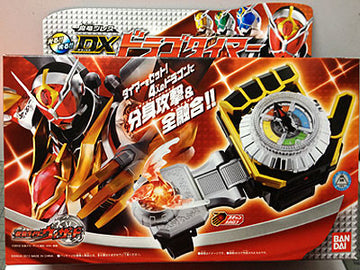 仮面ライダーウィザード DXドラゴタイマー