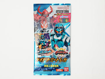 仮面ライダーガッチャード ライドケミートレカ 夏映画スペシャルver. 映画入場者特典 [未開封]