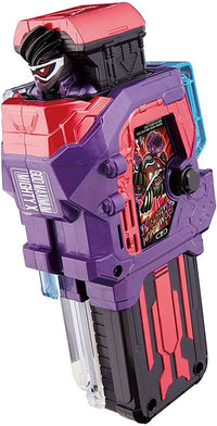 仮面ライダーエグゼイド DXゴッドマキシマムマイティXガシャット [キズあり]